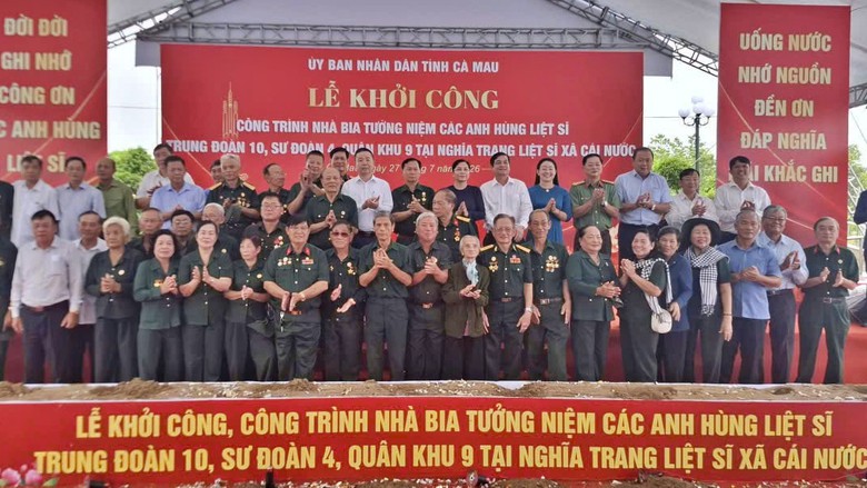 C&agrave; Mau khởi c&ocirc;ng x&acirc;y dựng Nh&agrave; bia tưởng niệm c&aacute;c Anh h&ugrave;ng liệt sĩ Trung đo&agrave;n 10 - Ảnh 1.