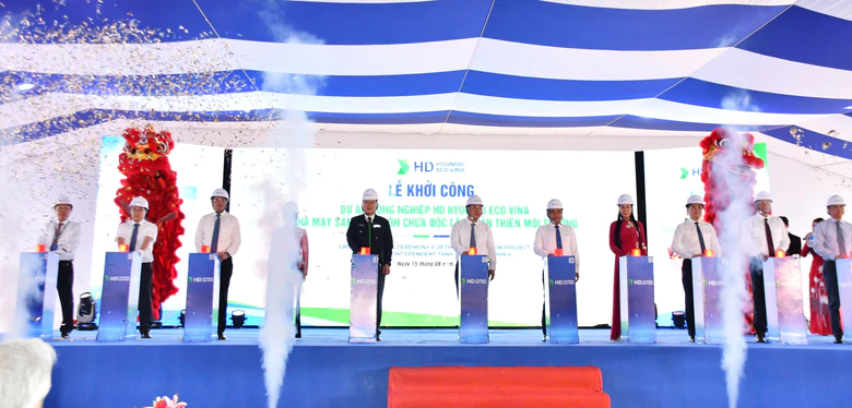 Khởi công Dự án nhà máy sản xuất bồn chứa 116 triệu USD tại Dung Quất - Ảnh 1.