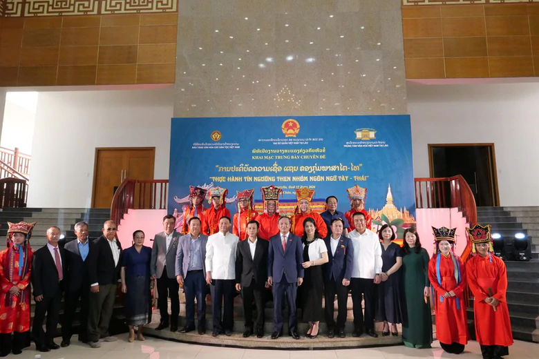 Trưng b&agrave;y Thực h&agrave;nh t&iacute;n ngưỡng Then nh&oacute;m T&agrave;y - Th&aacute;i tại Vi&ecirc;ng Chăn 2026 - Ảnh 2.