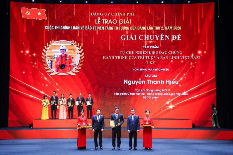 Petrovietnam đạt 3 giải trong Cuộc thi ch&iacute;nh luận Đảng bộ Ch&iacute;nh phủ năm 2026 - Ảnh 3.