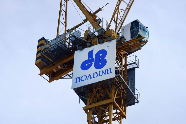 H&ograve;a B&igrave;nh tiến th&ecirc;m bước ho&aacute;n đổi hơn 514 tỷ đồng nợ th&agrave;nh cổ phiếu - Ảnh 1.
