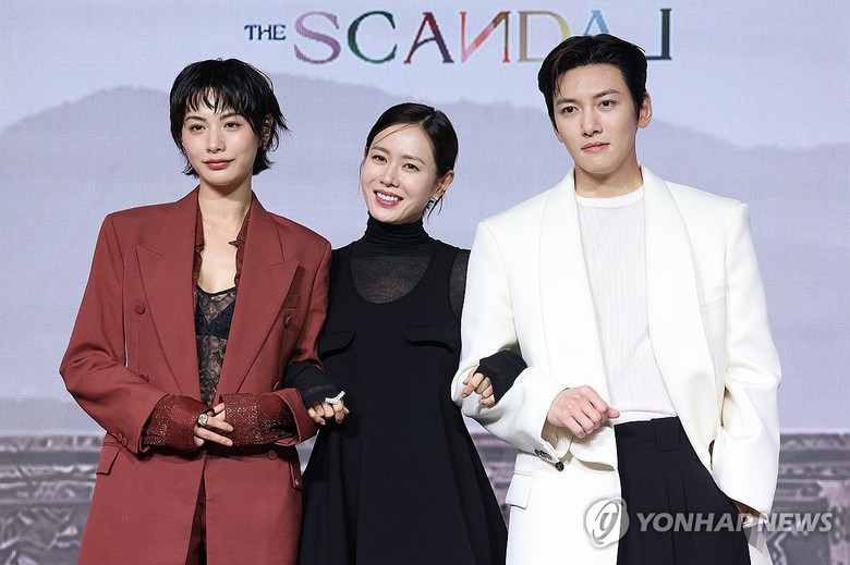 Son Ye Jin chia sẻ khi trở lại với phim 19+ &ldquo;The scandal&rdquo;- Ảnh 2.