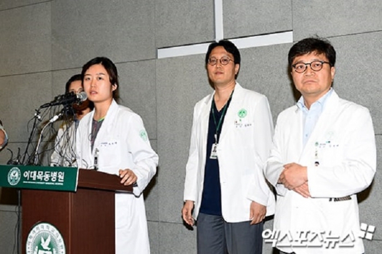 Ewha-Womans-University-Mokdong-Hospital-XPN