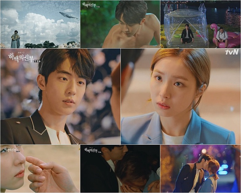 536209a3-362a-4133-b8f8-e54fed2eefd6