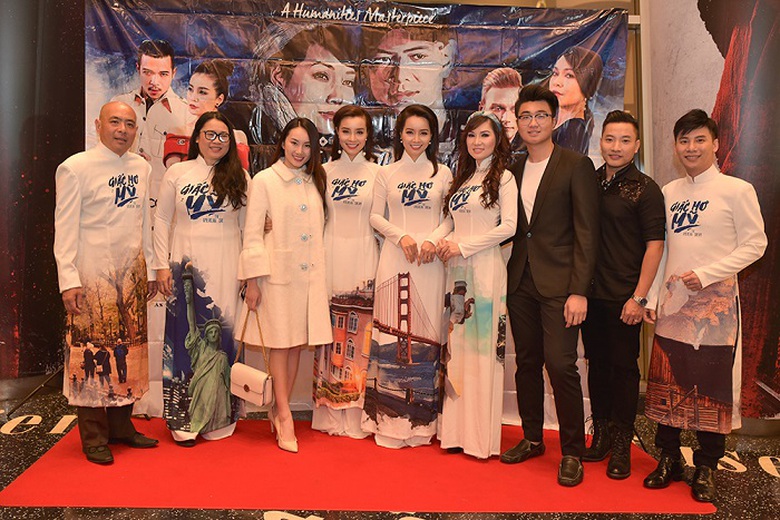 Kiện tướng Dancesport, ca sĩ Ho&agrave;ng Mỹ An v&agrave; ca sĩ 