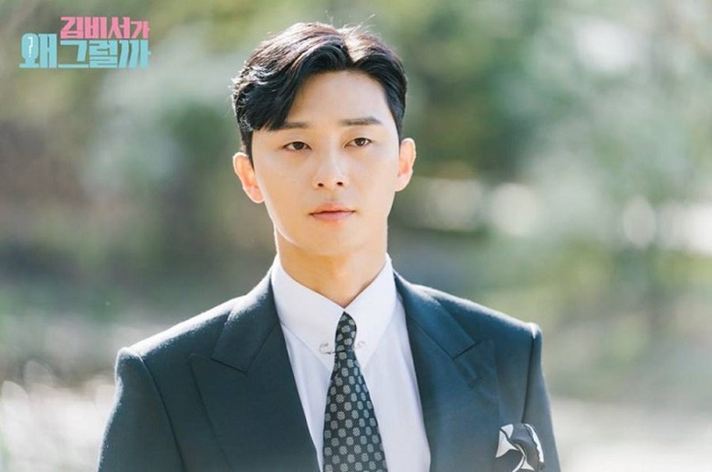 Park-Seo-Joon
