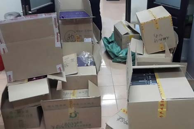 thuc pham chuc nang bi bat giu