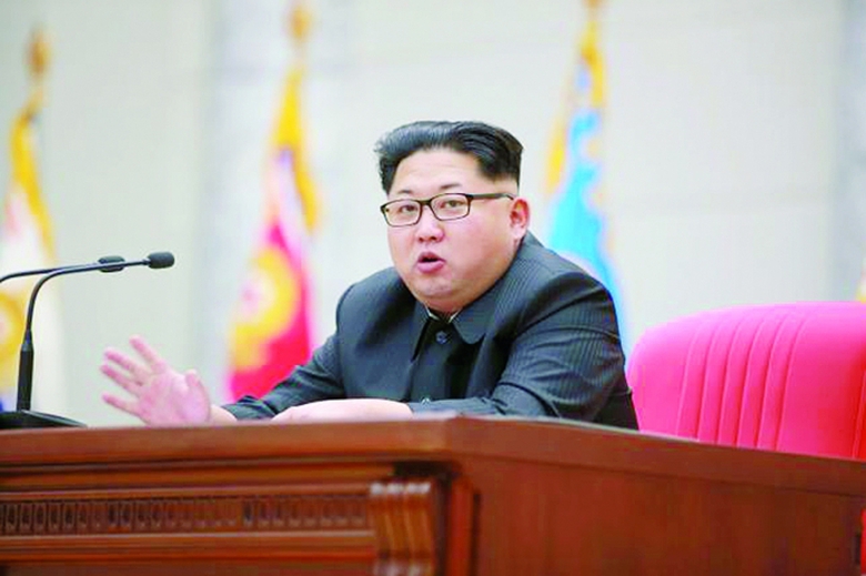 Chủ tịch Triều Ti&ecirc;n Kim Jong Un