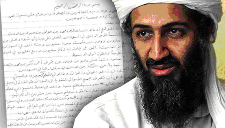 Di ch&uacute;c của Bin Laden