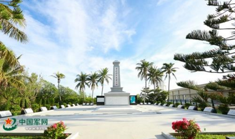 Trung Quốc x&acirc;y dựng tr&aacute;i ph&eacute;p nghĩa trang tại đảo 
