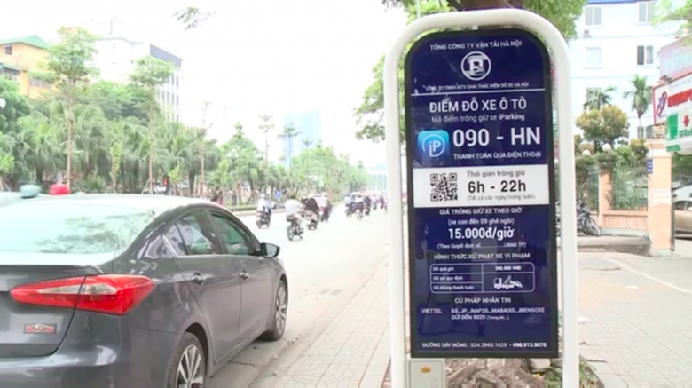 Screen Shot 2017-05-02 at 2.59.33 PM