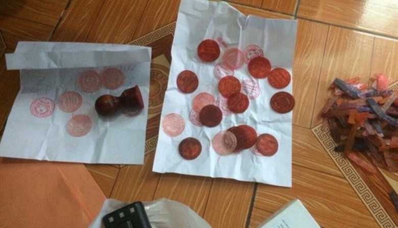 d826af4d5161b23feb70