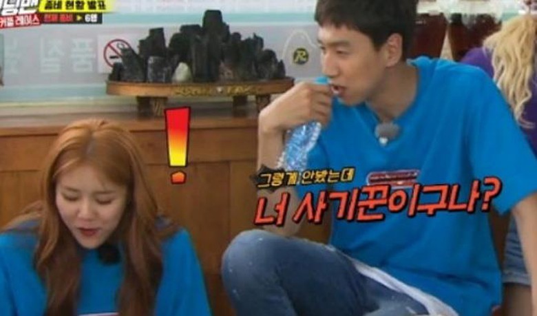 lee-kwangsoo
