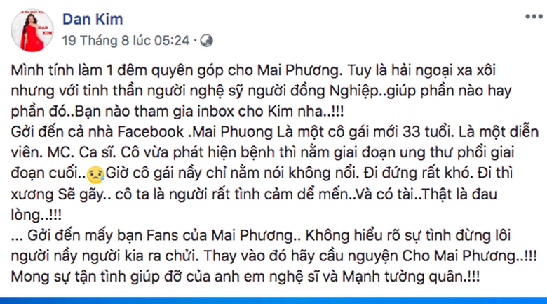 dan-kim-phung-ngoc-huy-mai-phuong-ngoisaovn-1-ngoi
