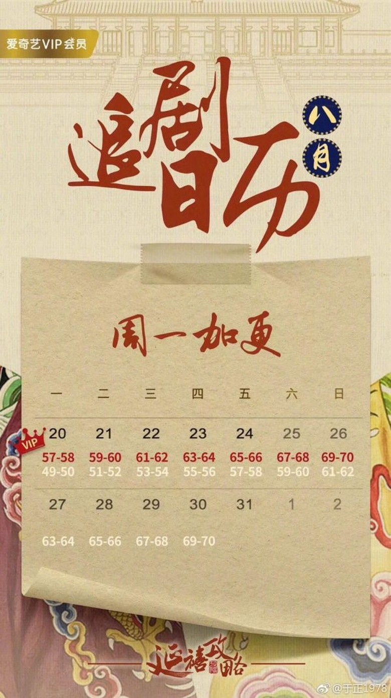 39557630_892484207612993_4453029956577918976_n (1)