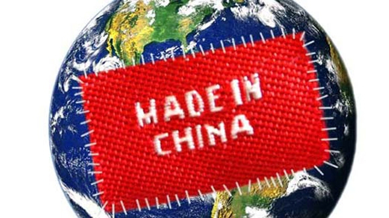 made in china