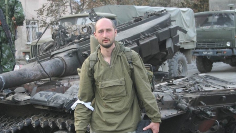 Ph&oacute;ng vi&ecirc;n người Nga Arkadiy Babchenko