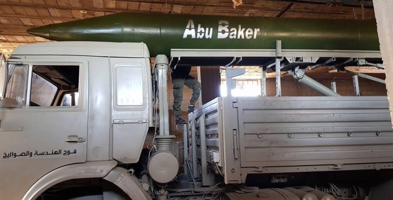 FSA c&ocirc;ng bố t&ecirc;n lửa mới Abu Baker