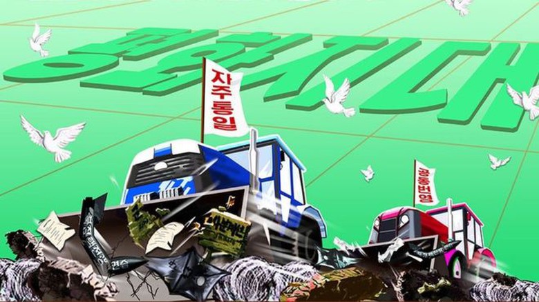 &Aacute;p ph&iacute;ch mới của Triều Ti&ecirc;n