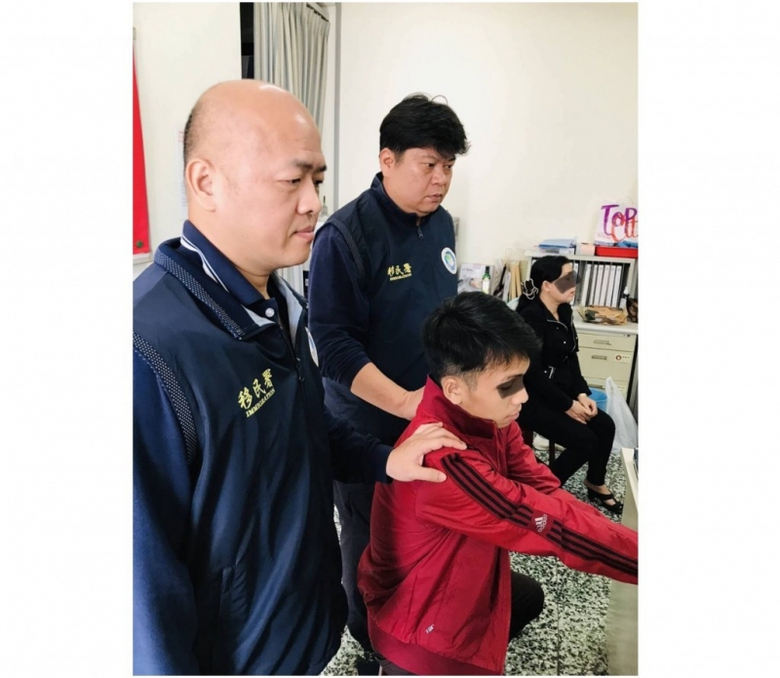 lao động Việt Nam bị bắt