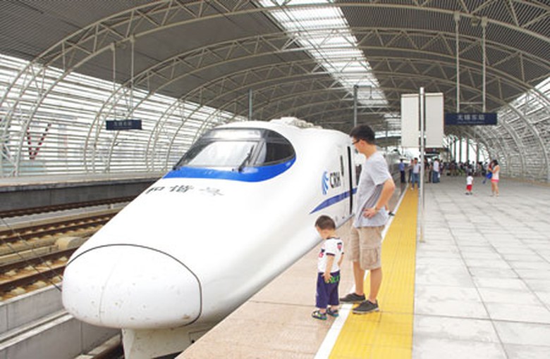 Trung Quốc đ&atilde; phải giải thể Bộ Đường sắt v&igrave; hoạt động k&eacute;m hiệu quả