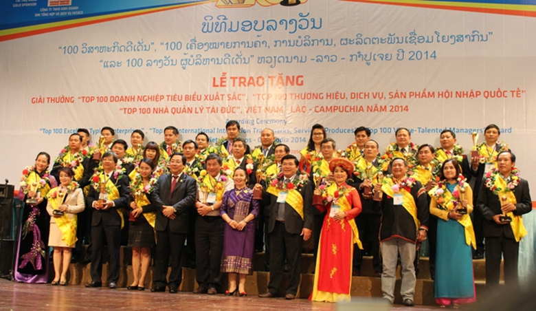 Tổng c&ocirc;ng ty Quản l&yacute; bay VN nhận giải thưởng &ldquo;Top 100 doanh nghiệp ti&ecirc;u biểu&rdquo; 