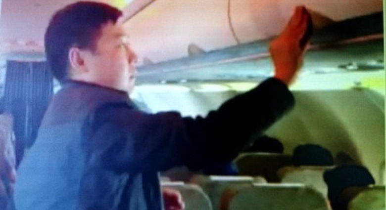 H&igrave;nh ảnh cắt ra từ clip