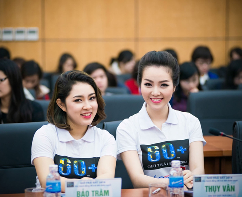 Bảo Tr&acirc;m v&agrave; &Aacute; hậu Thụy V&acirc;n