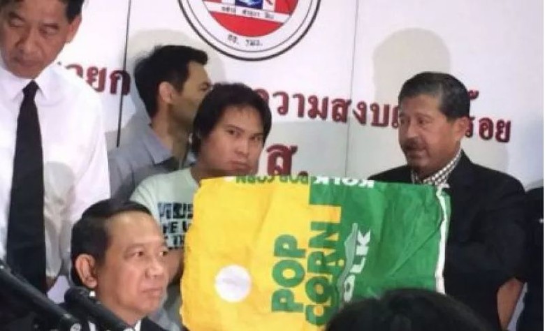 tại cuộc họp b&aacute;o được tổ chức tại thủ đ&ocirc; Bangkok ng&agrave;y 20/3