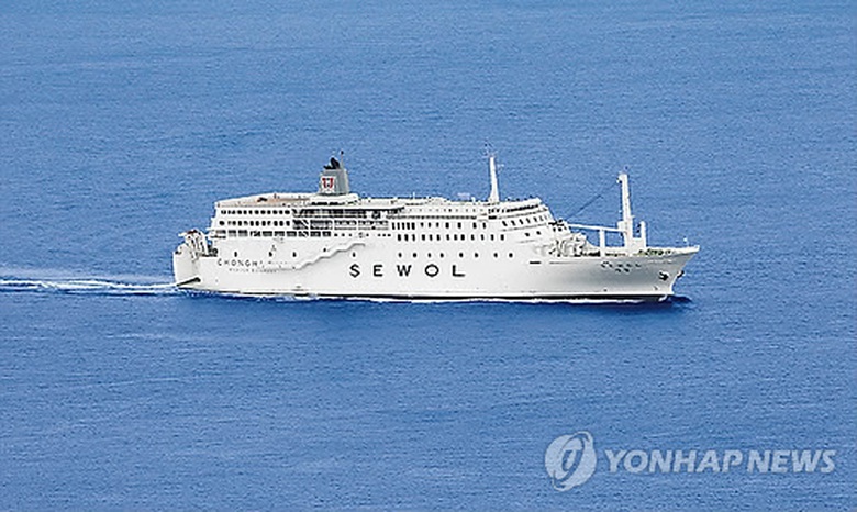 H&igrave;nh ảnh ph&agrave; Sewol sau khi đ&atilde; được gia cố th&ecirc;m ph&ograve;ng chở kh&aacute;ch