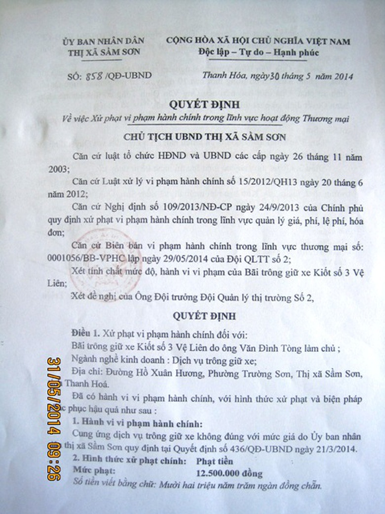 Quyết định xử phạt đối với B&atilde;i tr&ocirc;ng giữ xe ki ốt số 3 Vệ Li&ecirc;n