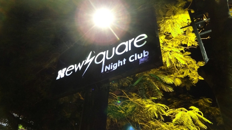 New Square hiện đang được coi l&agrave; tụ điểm ăn chơi bậc nhất Thủ đ&ocirc;