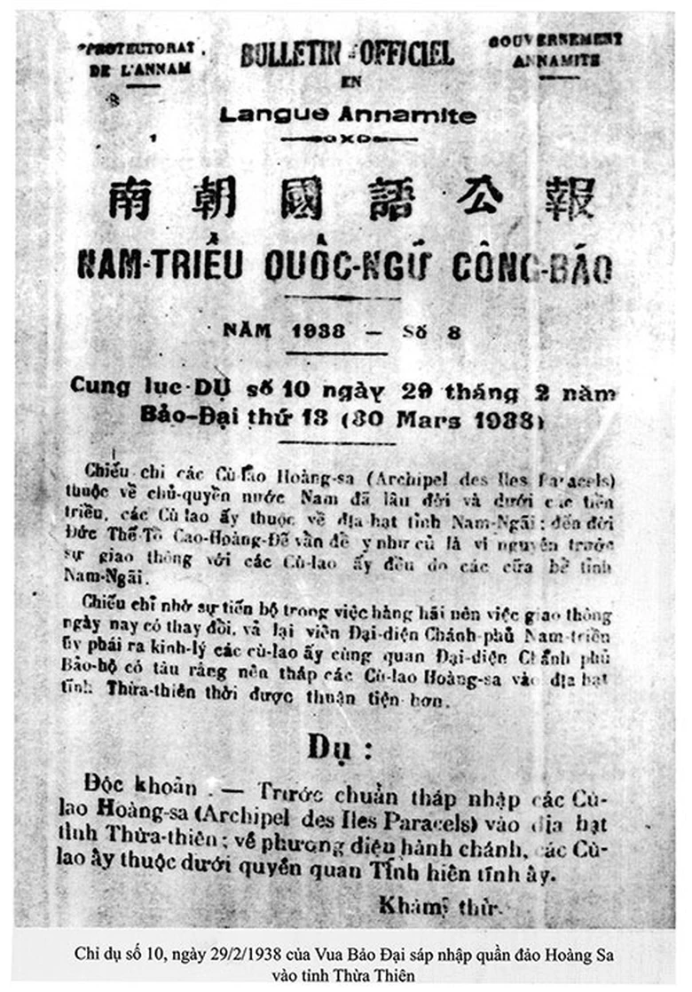 Chỉ dụ số 10, ng&agrave;y 29/2/1938 của Vua Bảo Đại s&aacute;p nhập quần đảo Ho&agrave;ng Sa v&agrave;o tỉnh Thừa Thi&ecirc;n