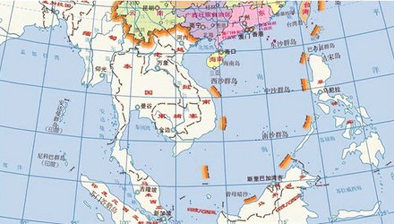 Tấm bản đồ khổ dọc mới vẽ Đường 10 đoạn bị học giả Trung Quốc cho l&agrave; &ldquo;tr&ograve; trẻ con&rdquo;