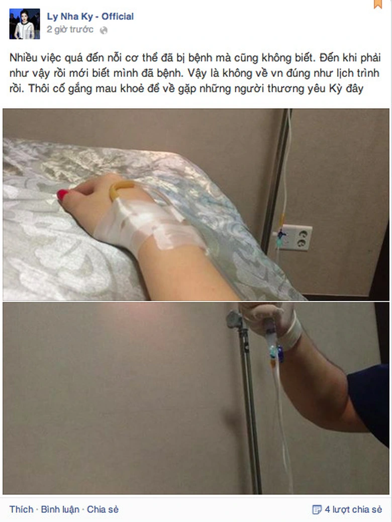 H&igrave;nh ảnh L&yacute; Nh&atilde; Kỳ phải nhập viện v&igrave; l&agrave;m việc qu&aacute; sức
