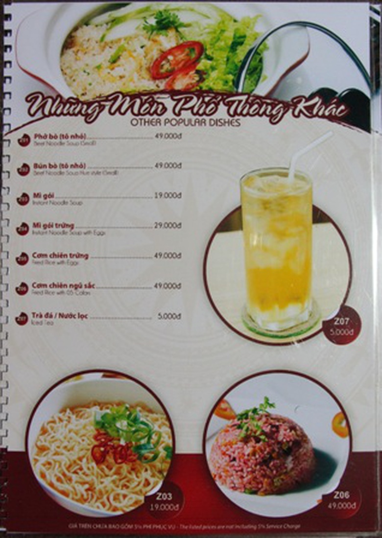 Thực đơn mới của S&oacute;ng Việt - Confetti chiều ng&agrave;y 17/7 đ&atilde; bổ sung nhiều m&oacute;n mới gi&aacute; mềm