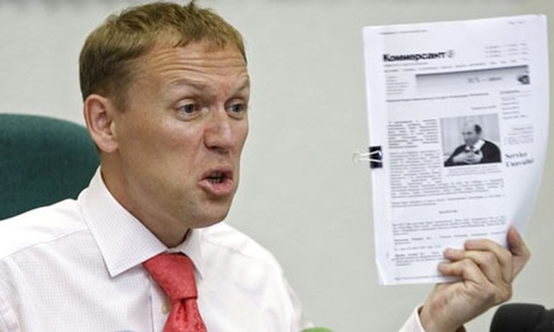 Cựu điệp vi&ecirc;n KGB Andrei Lougovoi từ chối c&aacute;o buộc s&aacute;t hại Litvinenko 