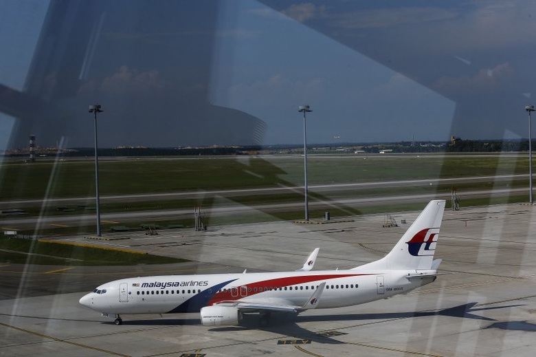 Một m&aacute;y bay của h&atilde;ng Malaysia Airlines