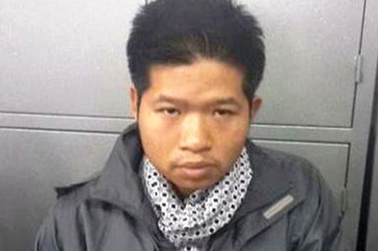 Đối tượng Long