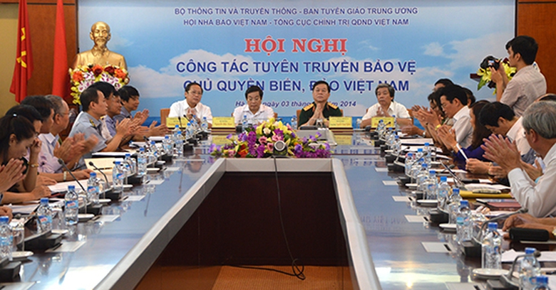 C&aacute;c đại biểu tham dự Hội nghị