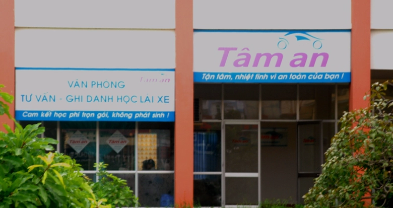 Cơ sở T&acirc;m An. Ảnh: V&otilde; Thanh