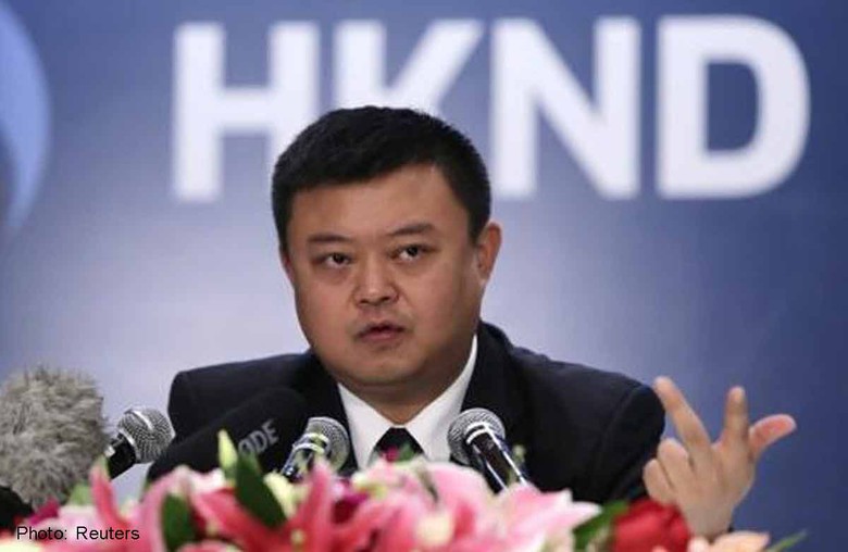 Tỷ ph&uacute; b&iacute; ẩn của Trung Quốc Wang Jing 