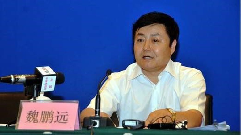 &Ocirc;ng Wei Pengyuan - Ph&oacute; Chủ nhiệm văn ph&ograve;ng mỏ bị phanh phui 33 triệu USD tiền mặt trong nh&agrave;