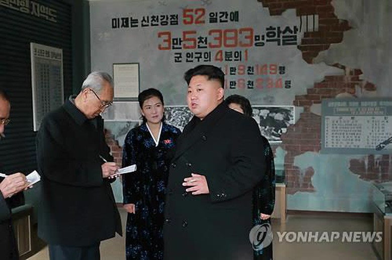 Chủ tịch Triều Ti&ecirc;n Kim Jong Un trong chuyến thăm viện bảo t&agrave;ng chống Mỹ tại Sinchon, tỉnh Hwanghae