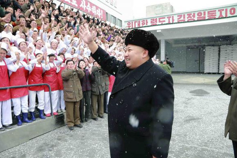Chủ tịch Triều Ti&ecirc;n Kim Jong Un
