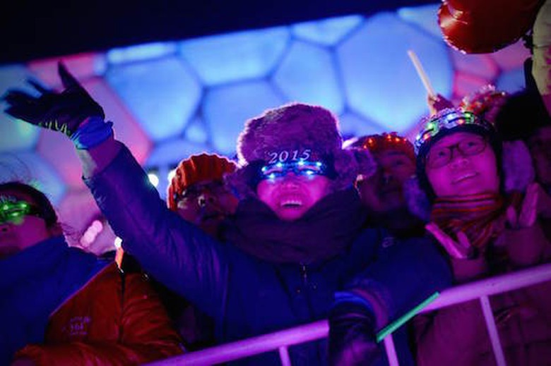 Bắc Kinh, Trung Quốc