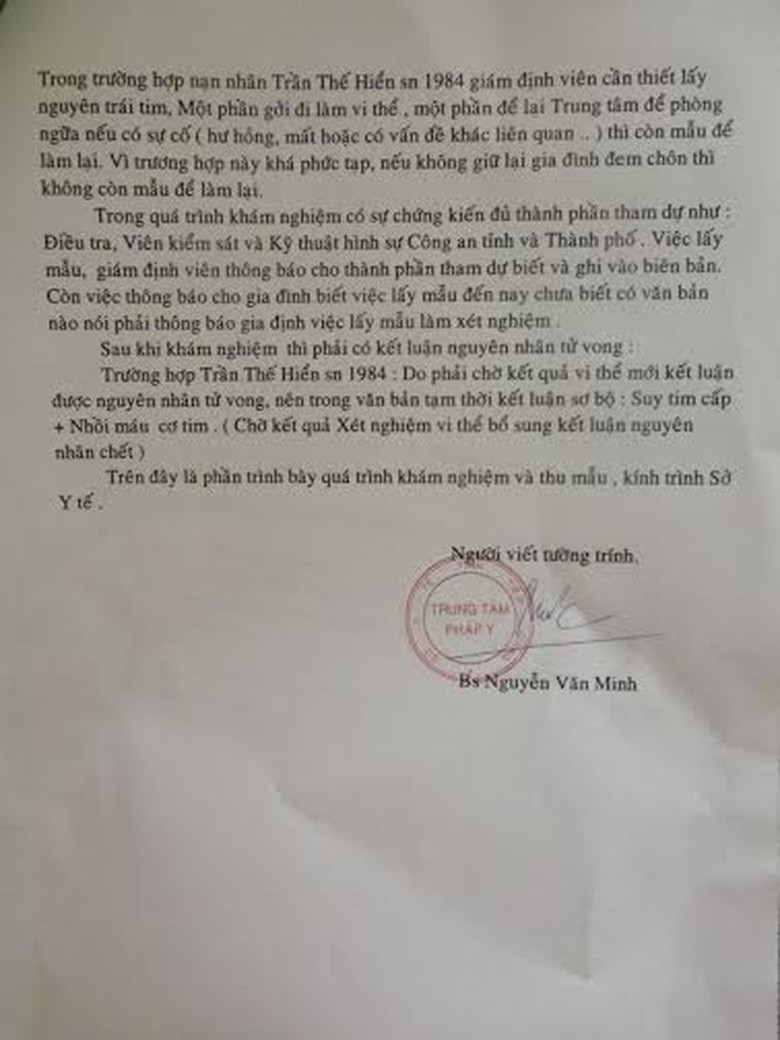 Bản giải tr&igrave;nh 