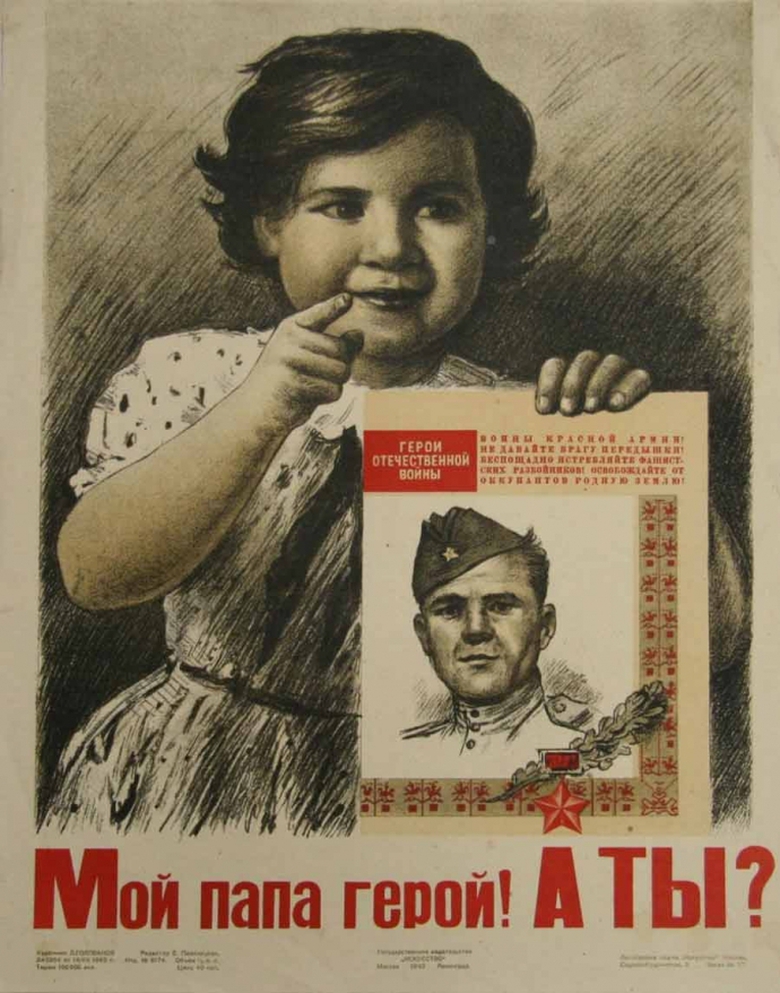 bố ch&aacute;u l&agrave; anh h&ugrave;ng Leonid Golovanov, 1943