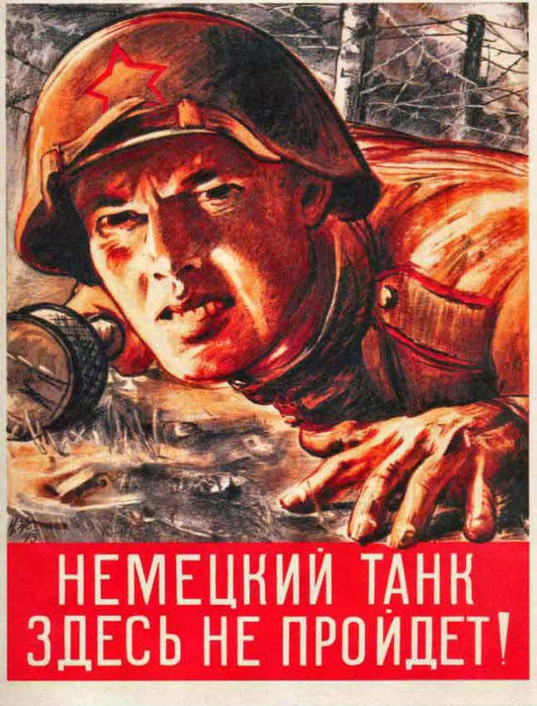 Hải qu&acirc;n Đức sẽ sớm bại trận Nikolay Zhukov, 1943