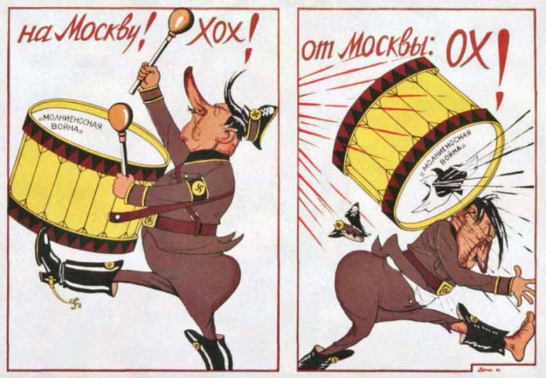 h&agrave;nh qu&acirc;n ở Moscow Viktor Deni, 1941-42